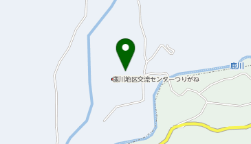 鹿川地区交流センターの地図画像