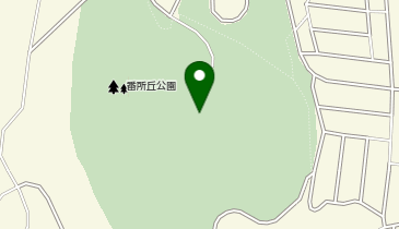 番所丘公園の地図画像