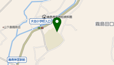 大田小学校の地図画像