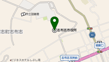 志布志市役所 本庁・志布志支所の地図画像