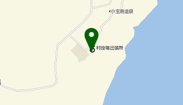 小宝島公民館の地図画像