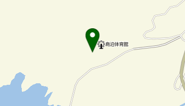 島泊体育館の地図画像