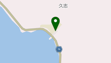久志小中学校の地図画像
