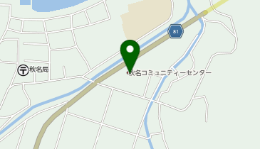 秋名コミュニティセンターの地図画像
