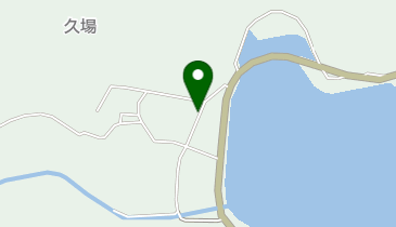 久場へき地集会場の地図画像