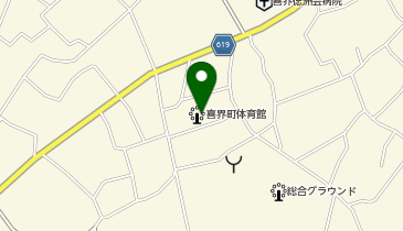 喜界町体育館の地図画像