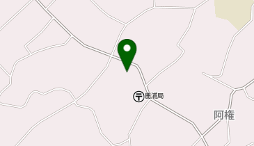 阿権保健福祉館の地図画像