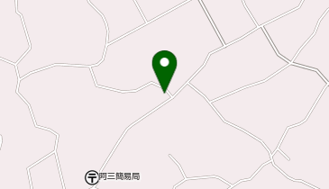 東阿三生活館の地図画像