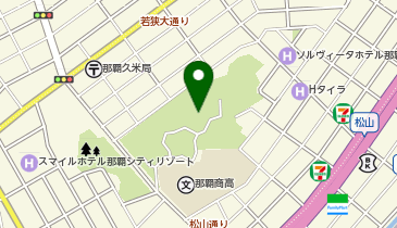 松山公園の地図画像