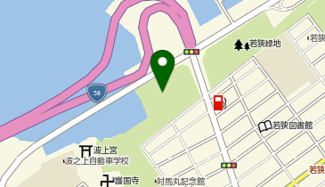 若狭海浜公園の地図画像