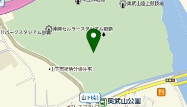 県営奥武山公園の地図画像