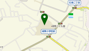 城東小学校の地図画像
