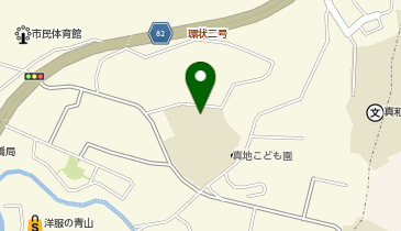 真地小学校の地図画像