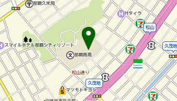 那覇商業高校(体育館)の地図画像
