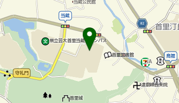 沖縄県立芸術大学の地図画像