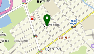 若狭公民館の地図画像