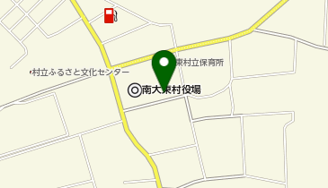 南大東村保健センターの地図画像