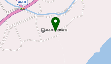 中央公民館具志頭分館の地図画像