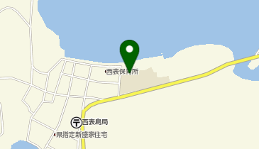 西表小中学校の地図画像