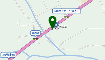 安芸高田警察署可愛駐在所の地図画像