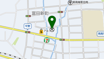 周南警察署周南西幹部交番の地図画像