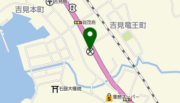 下関警察署吉見駐在所の地図画像