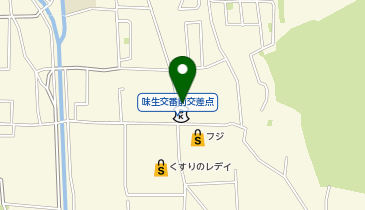 松山西警察署味生交番の地図画像