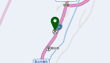 久万高原警察署柳谷駐在所の地図画像