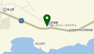 中村警察署足摺岬駐在所の地図画像