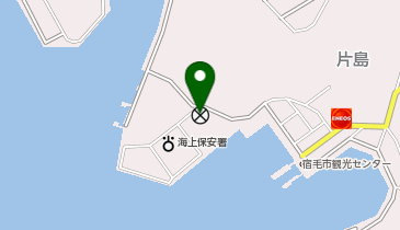 宿毛警察署片島駐在所の地図画像