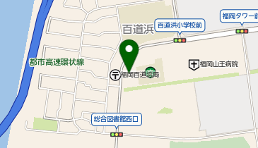 早良警察署百道浜交番の地図画像