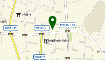 西警察署姪の浜交番の地図画像