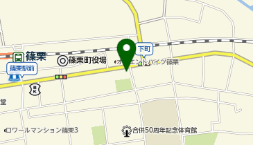 粕屋警察署篠栗交番の地図画像