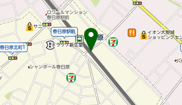 春日警察署春日原交番の地図画像