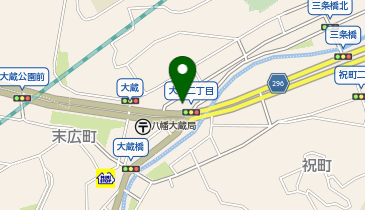 八幡東警察署大蔵交番の地図画像