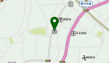 飯塚警察署幸袋交番の地図画像