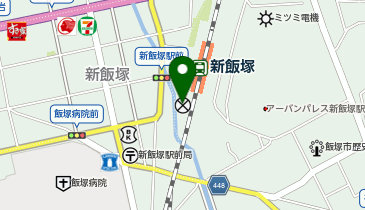 飯塚警察署新飯塚駅前交番の地図画像