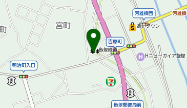 飯塚警察署宮町交番の地図画像