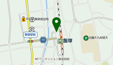 飯塚警察署飯塚駅前交番の地図画像