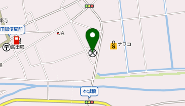 直方警察署宮若交番の地図画像