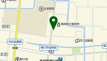 柳川警察署京町交番の地図画像