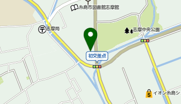 糸島警察署可也駐在所の地図画像