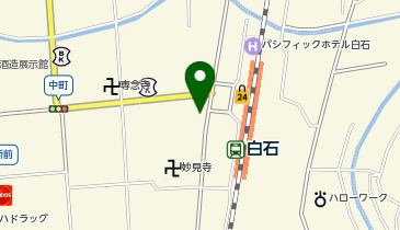 白石警察署白石駅前交番の地図画像