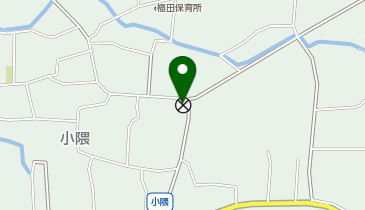 朝倉警察署福城駐在所の地図画像