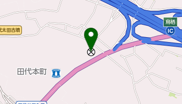 鳥栖警察署田代交番の地図画像