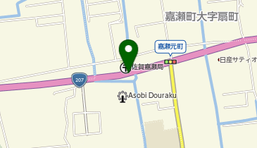 佐賀南警察署嘉瀬警察官駐在所の地図画像