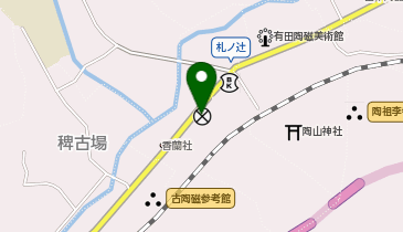 伊万里警察署上有田警察官駐在所の地図画像