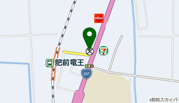 ゼンリン住宅地図 佐賀県 杵島郡 白石町 大町町 江北町 2011年 7月 7 ゼンリン住宅地図 佐賀県 杵島郡 白石町 大町町 江北町 2011年 7