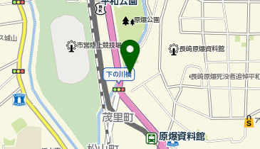 浦上警察署平和公園交番の地図画像