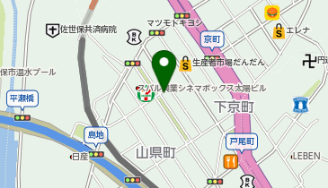 佐世保警察署京町交番の地図画像